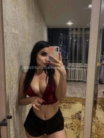 Альбина